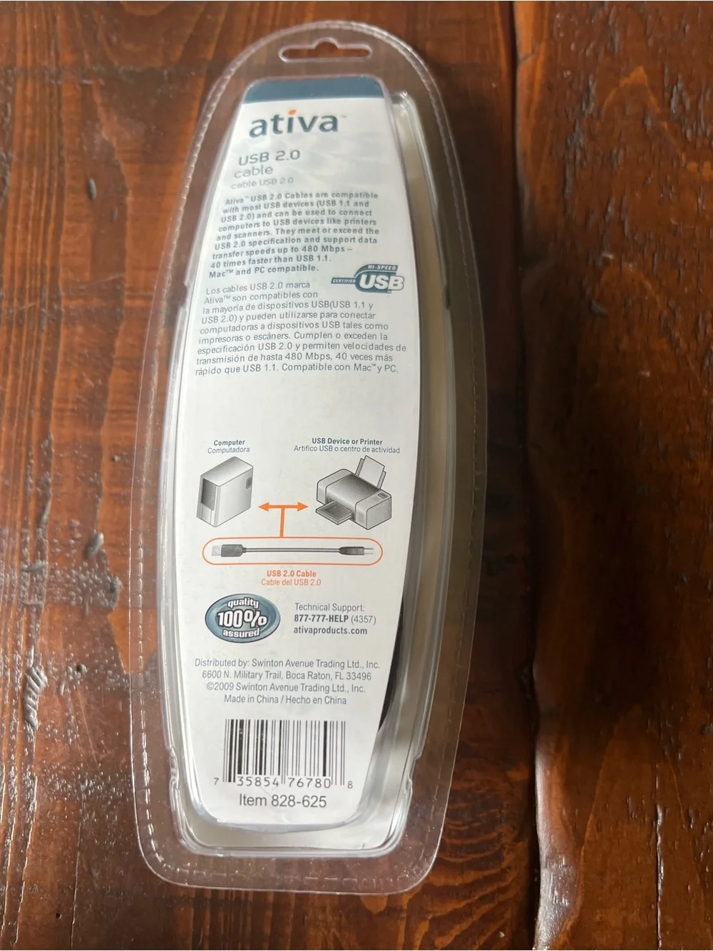 Ativa USB 2.0 Cable 10ft